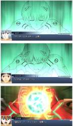 2037083 B