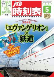 328487 B