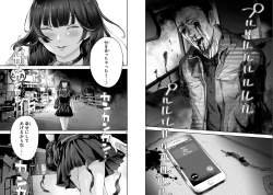 1830635 B