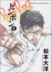 158773 B