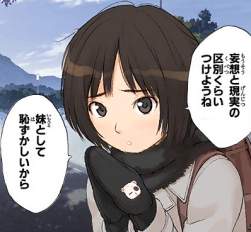 266494 B
