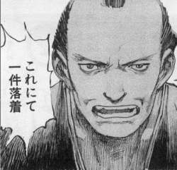 34597 B