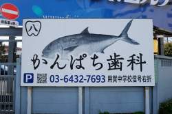 533791 B