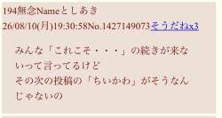 96094 B