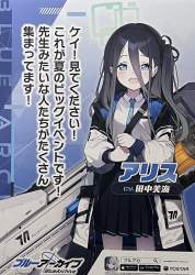 823135 B