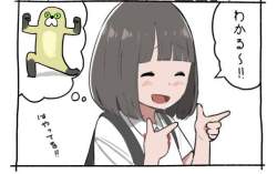 50834 B