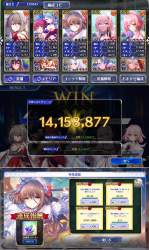3453494 B