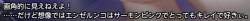 77561 B