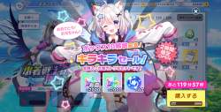 2588628 B