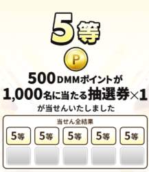 86766 B