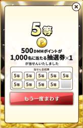 285926 B