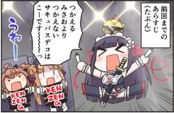 257644 B