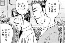 58992 B
