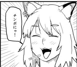 250883 B
