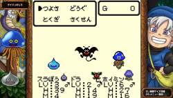 7899570 B