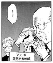 35969 B