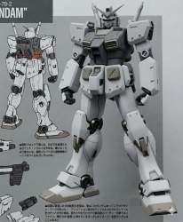 335348 B