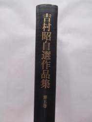 75165 B