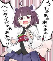 809807 B