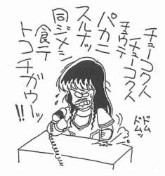 29802 B