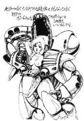 22723 B