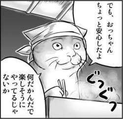 39361 B