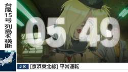 303472 B