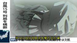 282803 B