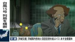 282432 B