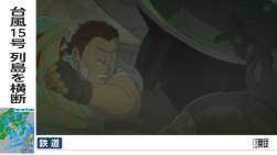 213895 B