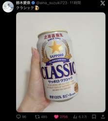 180852 B