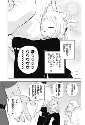 707565 B