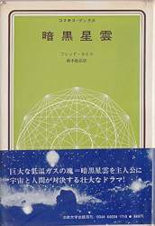 72486 B