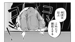 99885 B