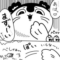 292774 B