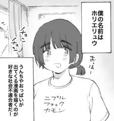 171581 B