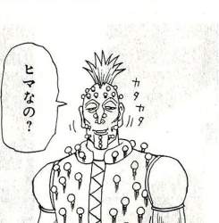 131765 B