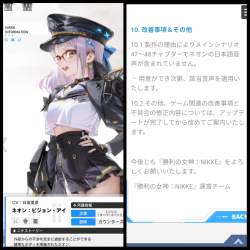 313542 B