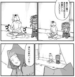 440443 B