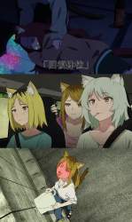 6414263 B