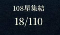 20825 B