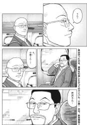 325441 B