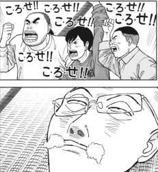 690435 B