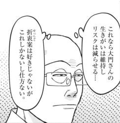 278147 B