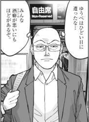 83571 B