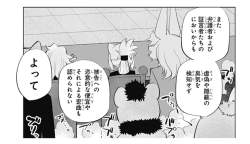 325564 B