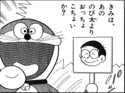 88934 B