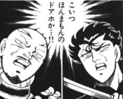 160580 B