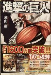 108483 B