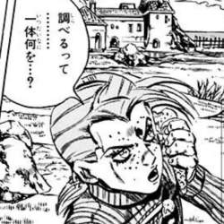 77014 B